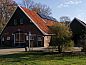 Guest house 296807 • Bed and Breakfast Achterhoek • Vakantiehuisje in Winterswijk Kotten  • 11 of 12