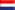 Nederlands