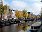 Guest house 0151360 • Bed and Breakfast Amsterdam eo • Xaviera's Bed and Breakfast  • 6 of 26