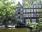 Verblijf 0151430 • Bed and breakfast Amsterdam eo • B&B Wladimir Studios  • 1 van 26