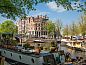 Guest house 0151646 • Bed and Breakfast Amsterdam eo • Westerdok25  • 5 of 26