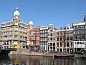 Guest house 0151769 • Bed and Breakfast Amsterdam eo • KeizersgrachtSuite471  • 6 of 23
