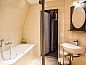Verblijf 015193 • Bed and breakfast Amsterdam eo • De Gevangentoren Suite  • 8 van 22