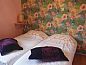 Guest house 191103 • Bed and Breakfast Zuidoost Drenthe • Susanna,s bedandbreakfast  • 6 of 15
