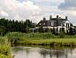 Verblijf 282302 • Bed and breakfast Rivierengebied • Vakantiehuis in Buurmalsen  • 1 van 26
