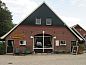 Guest house 296805 • Bed and Breakfast Achterhoek • Vakantiehuisje in Winterswijk Kotten  • 5 of 12