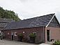 Guest house 380702 • Bed and Breakfast Noord Limburg • Huisje in Wellerlooi  • 2 of 25
