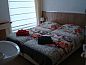 Verblijf 450404 • Bed and breakfast Noordzeekust • sleepinncallantsoog  • 2 van 8