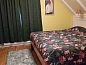 Verblijf 620548 • Bed and breakfast Walcheren • Thalassa  • 6 van 26