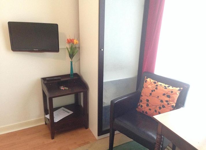 Gruene Umgebung rund um Bed & Breakfast Maria in Rotterdam, ideal fuer einen gemuetlichen Spaziergang.