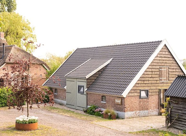 Guest house 287103 - Bed and Breakfast Rivierengebied - Huisje in Maasbommel