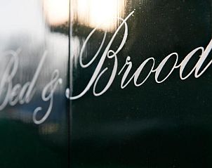 Authentiek logo van Bed en Brood - Veere, unieke B&B in Walcheren, Zeeland