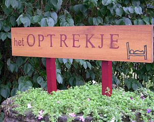 Welkom bij Het Optrekje, een charmante bed and breakfast in Lage Mierde, Kempen, Noord Brabant, omgeven door weelderige natuur.